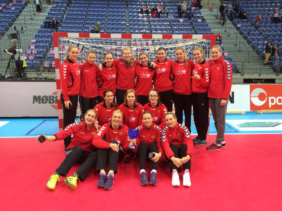 Женская сборная России одержала победу на "Møbelringen Cup 2015" 
