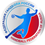 Федерация гандбола России
